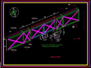 دانلود نقشه جزییات اجرایی فنس تیپ -fens-te 2