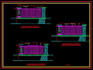 دانلود نقشه جزییات اجرایی نرده مجوطه-fence type 7