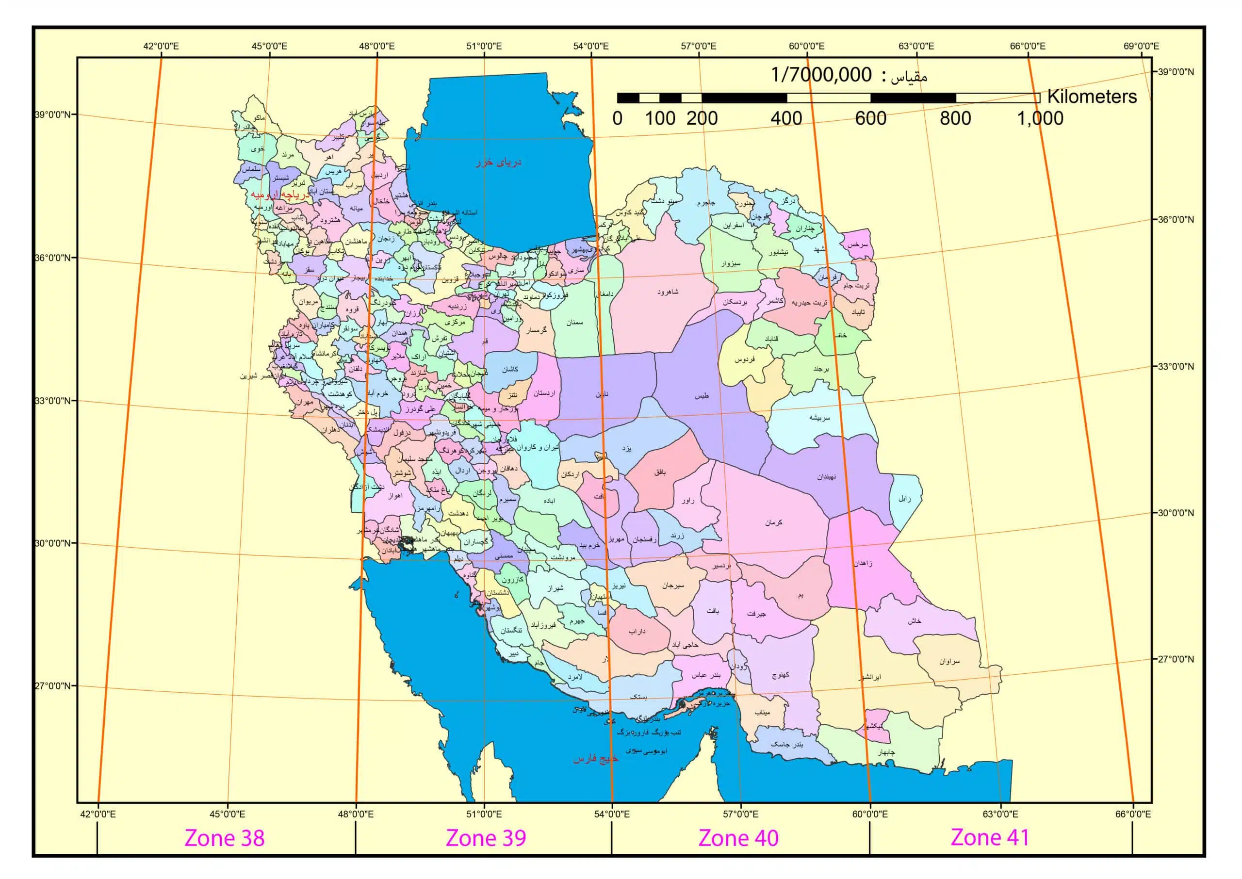 iran 7000000 scaled